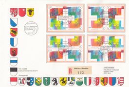807-810 diverse Varianten 3 Jumbo-FDC, FD-Stpl. Bern 22.2.91