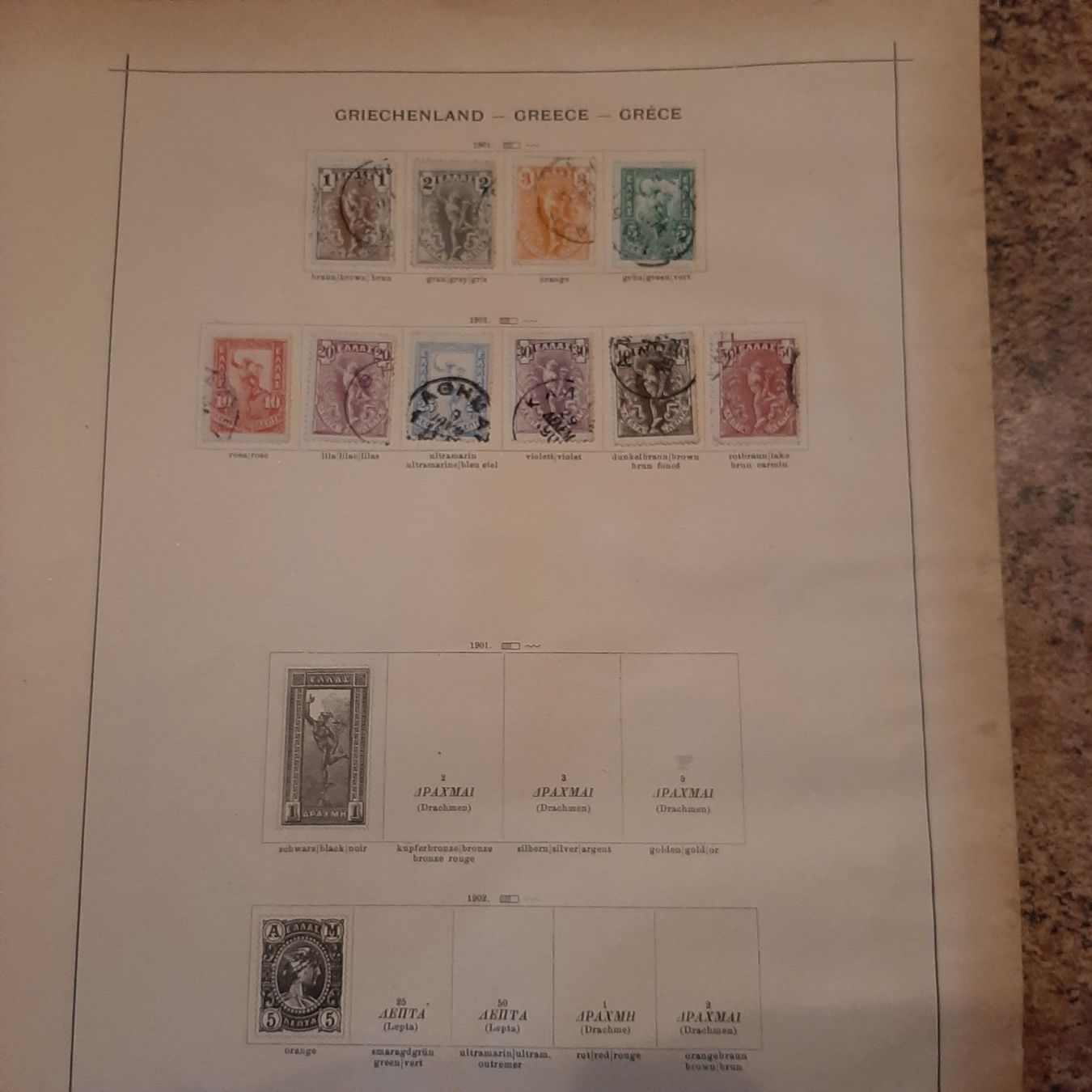 Tutti i francobolli: Anciens timbres Grèce – Usato da Nyon venduto da Tonymars 1
