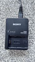 Sony BC-Q21 Ladegerät