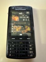 Sony Ericsson Handy Rarität,   Atrappe