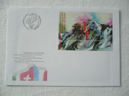 2003 FDC Sonderblock Trilaterale Ticino SBK 1087