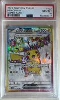 Pikachu ex PSA 10 #122 Super Electric Breaker