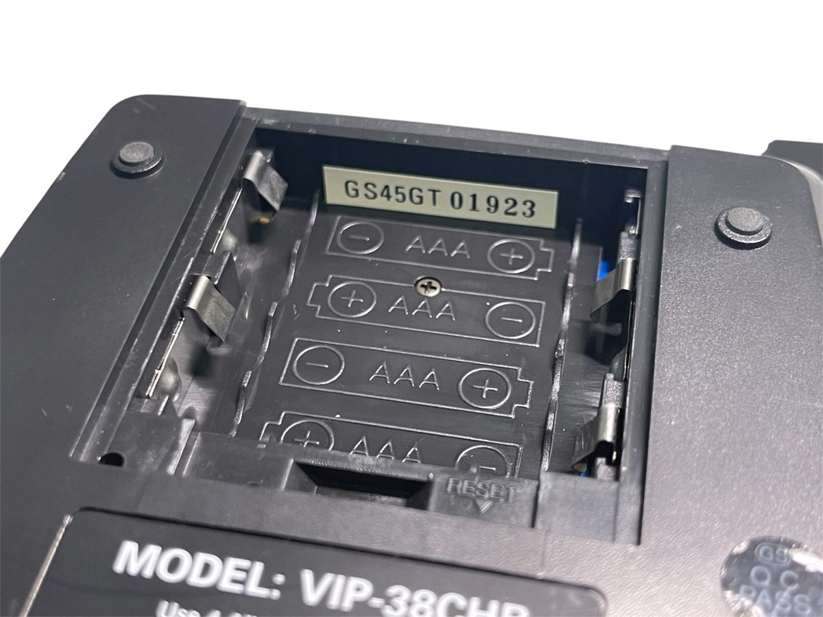 JVC Registratori: JVC ShowView Programmierer VIP-38CHB für VHS Recorder – Difettoso da Luzern venduto da woti-shop 7