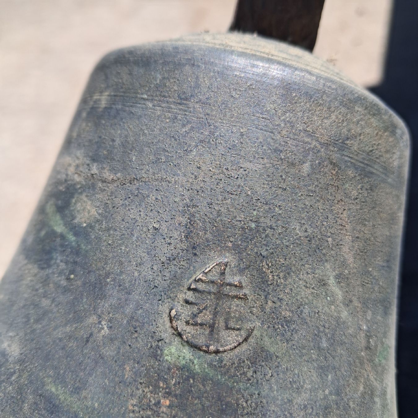 Glocken & Treicheln: ALTE SCHEUNENFUND GLOCKE – Gebraucht aus Murten von SHETHOF 6