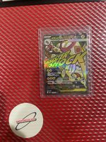 Pokemon Card Mega Elektross EX