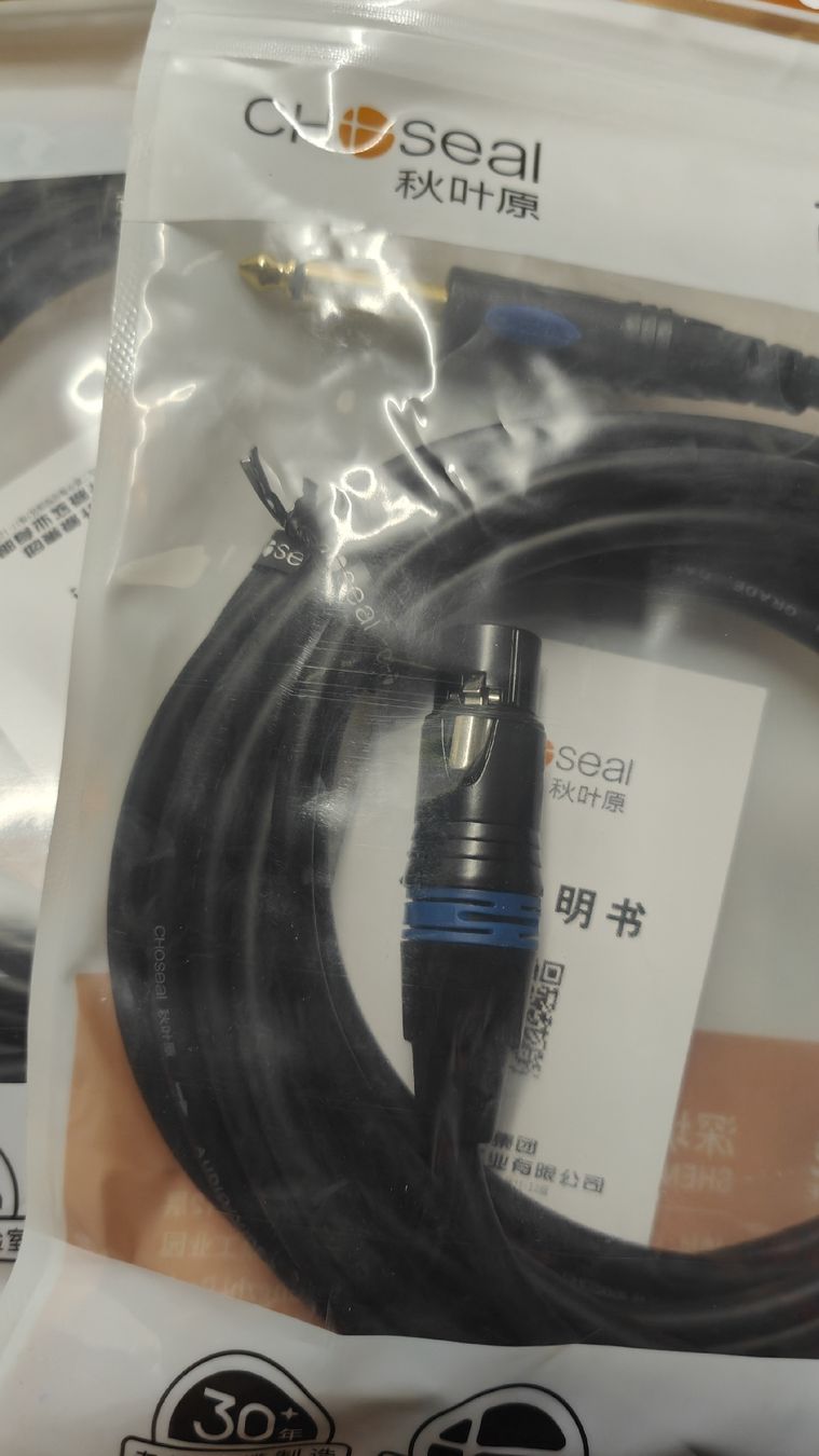 Neutrik Cavi: kabel audio 2stk – Nuovo e nell'imballaggio originale da Schöftland venduto da magicX01