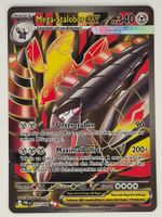 Mega Stalobor EX / Mega Excadrill EX / Dunkelnacht / PBL 103
