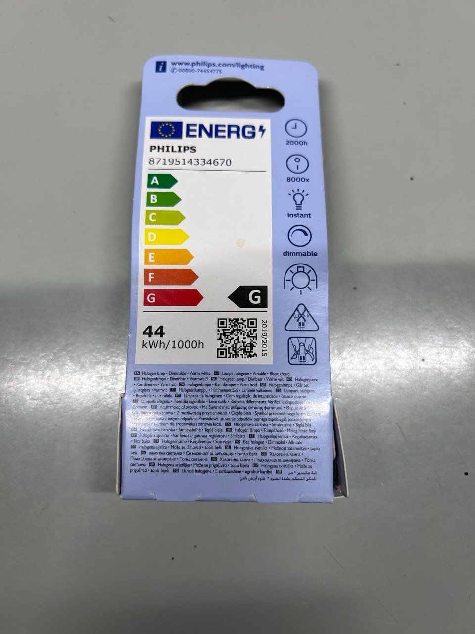 Philips Lampade: Lampadine alogene Philips G9 – Usato da Giubiasco venduto da LorisVale 1
