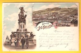 21.7.1900 top Litho St.Gallen Stadt/5 Rp UPU evt Abart-Marke