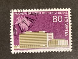 1970 Neues UPU-Gebäude 80 C. ET (ZNr 480)