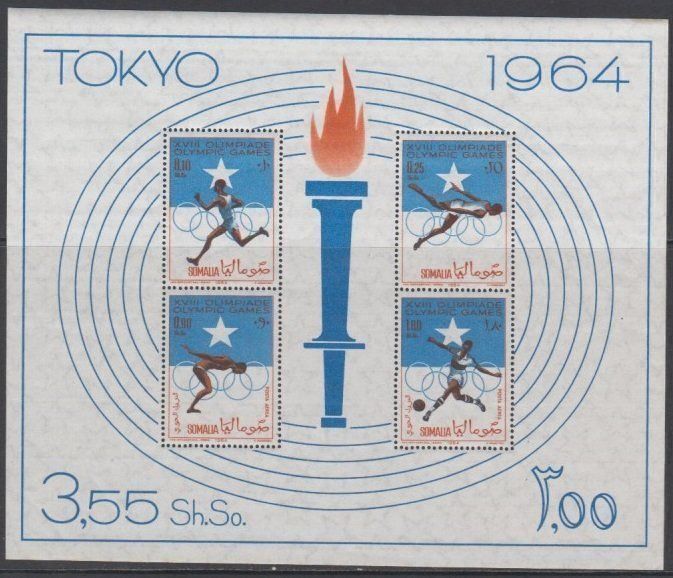 Somalia 1964 Olympische SommerspieleJeux Olympiques Tokyo Kaufen auf