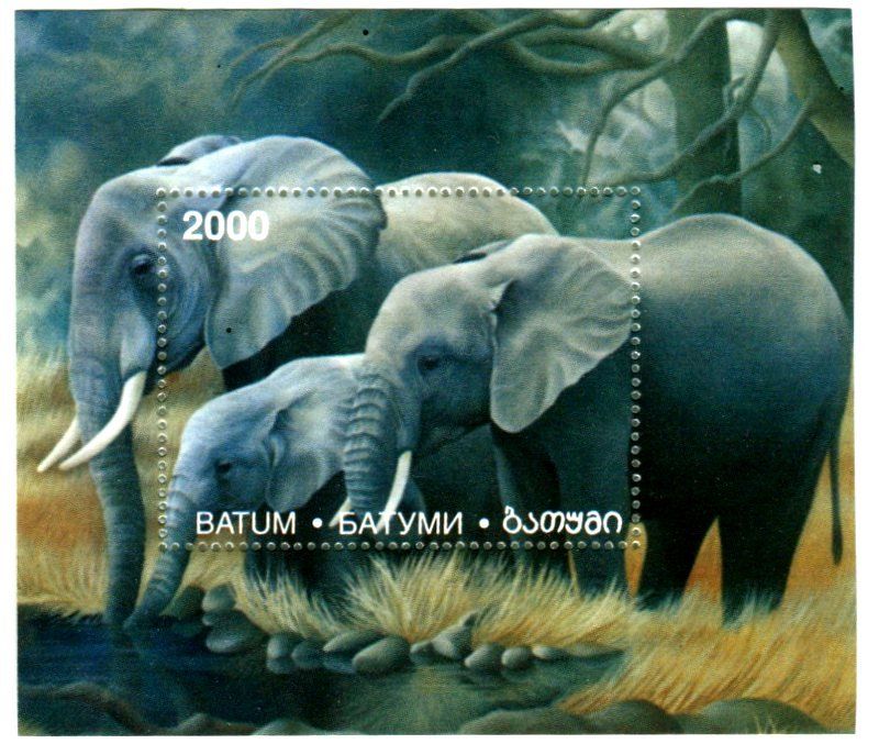 Tous les timbres: Block "Elefanten". Adscharien – Neuf avec emballage d'origine à Basel par Butsch5