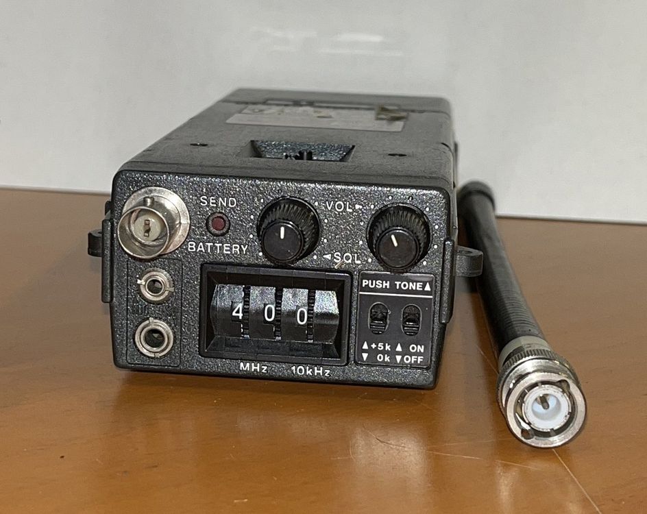 Icom Funktechnik: ☼ ICOM IC-2E VHF 2m Funkgerät / Transceiver Vintage ☼ – Defekt aus Novazzano von mabotrain