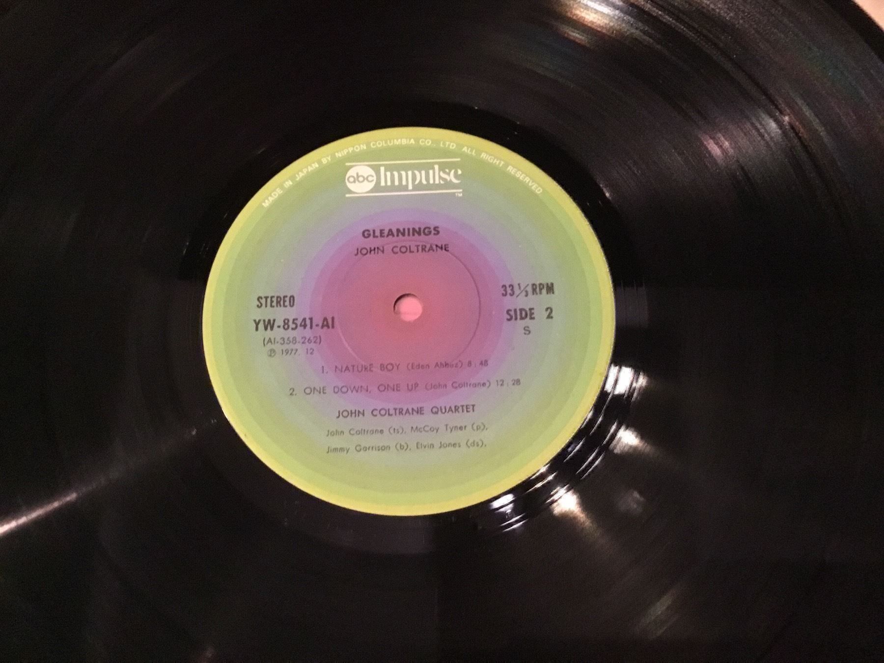 Dischi in vinile: John Coltrane Gleanings  YW-8541-AI – Usato da founex venduto da cetrarese01 3