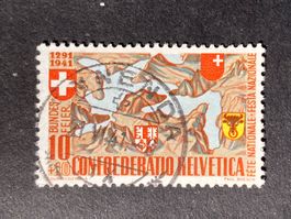 Schweiz 1941 Pro Patira 10 Vollstempel ENNENDA 21.VI.41