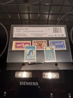 Collection de timbres Bulgarie 1959 - Ski, UNESCO.