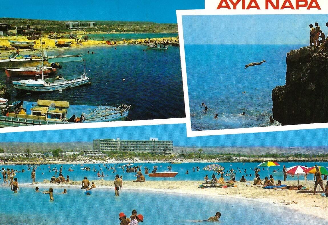 Ansichtskarten: ASK Ayia Napa, Zypern – Gebraucht aus Kloten von Kloetip