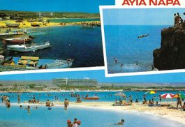 ASK Ayia Napa, Zypern