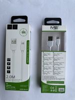 ME-Tec Ladekabel 200cm Lightning für iPhone neu
