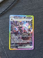 Pokemon Trikephalo EX SAR Stürmische Funken Near Mint