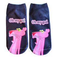 Socken Rosaroter Panther / Pink Panther