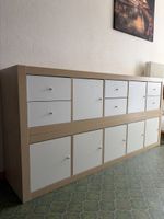 Regal IKEA KALLAX mit Türen und Schubladen helles Holz