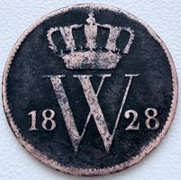 1 Cent 1828 Niederlande König Wilhelm I, Prägestätte Brüssel
