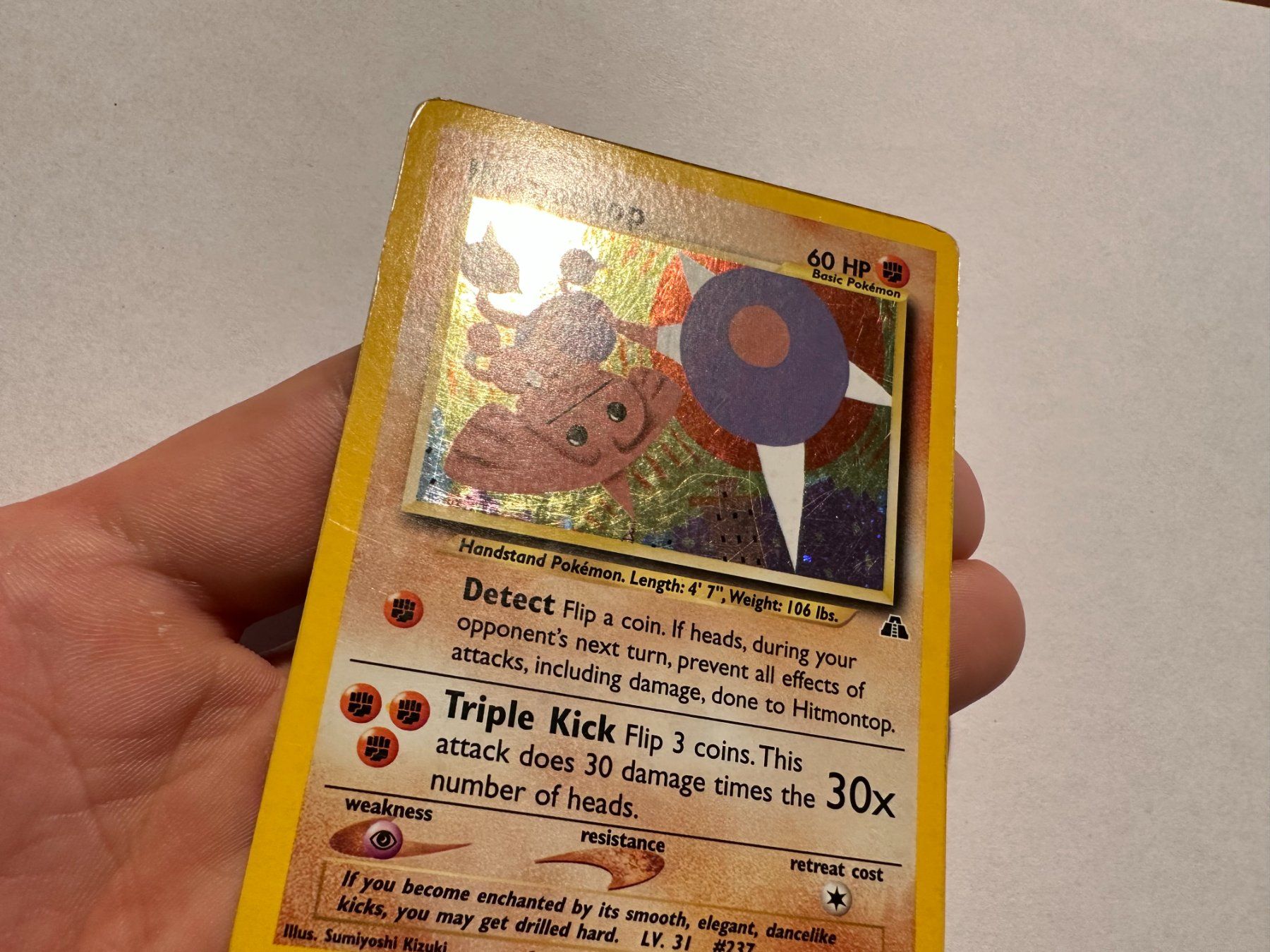 Pokémon Carte collezionabili: Hitmontop holo Neo Discovery EN – Usato da Hagendorn venduto da Pokecollectorch 4