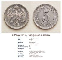 Königreich Serbien, 5 Para 1917 UNZ RRR
