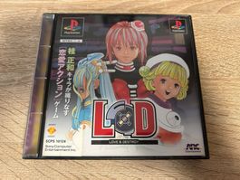 Love & Destroy - Playstation 1 Japan Spiel