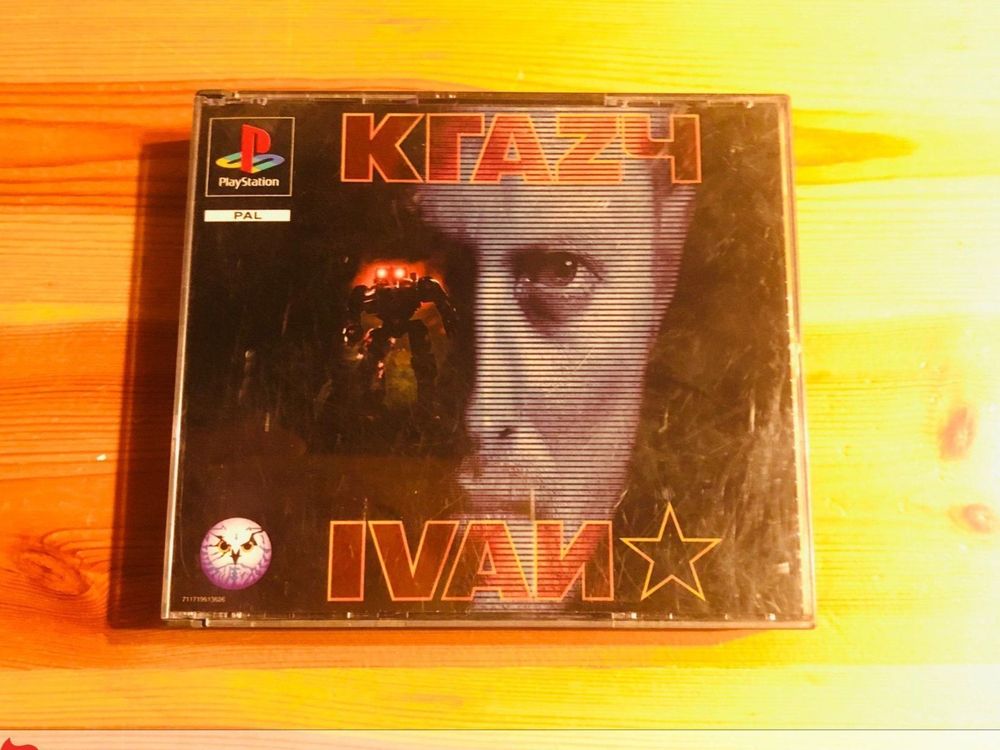 Krazy Ivan - PlayStation