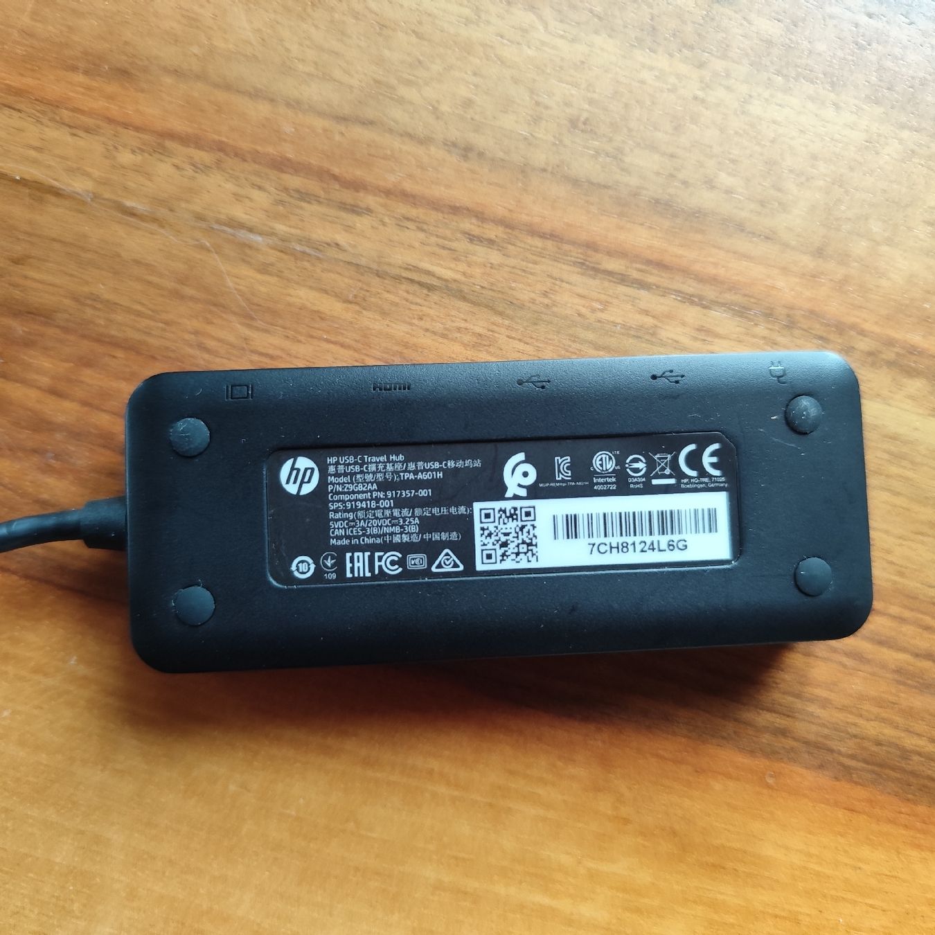Hub & Switch: HP USB-C Travel Hub – Usato da Hellbühl venduto da 30R_R30 2