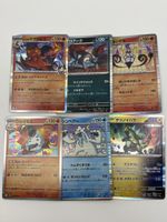 Pokemon Sammelkarten 6stk Holos Gemischt 🤩
