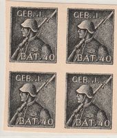Soldatenmarke Geb. Inf. Bat 40 4er Block (ungezähnt)