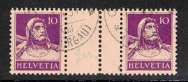 Zwischensteg  S41 ʘ, Kat. 375.-
