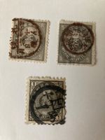 JAPAN 1876 MI. 40,41