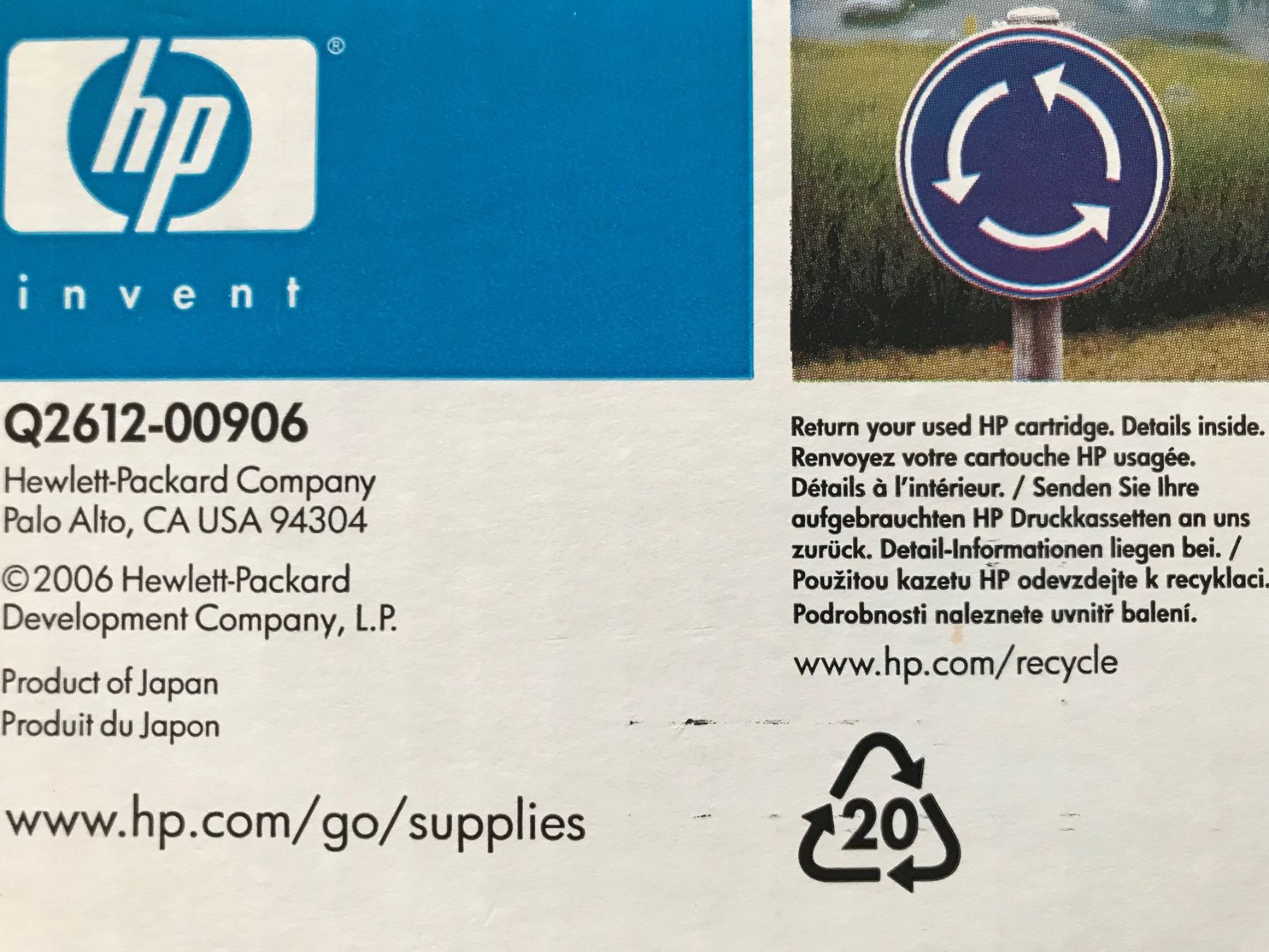 Hewlett Packard Cartouches & Toner: Druckerpatrone HP Q2612A – Neuf avec emballage d'origine à Zürich par hans122 3