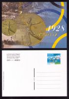 1996/98_895_100 J. OLYMPISCHE SPIELE auf Ganzsache 1928 ! **