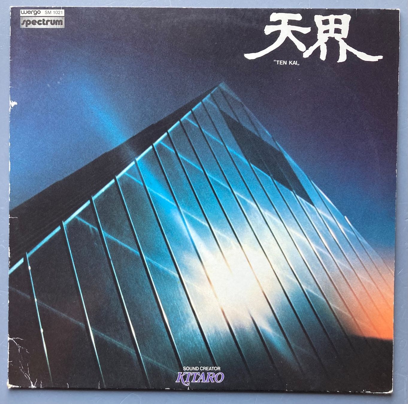 Dischi in vinile: KITARO - TEN KAI – Usato da Poliez-Pittet venduto da Newtown-Records