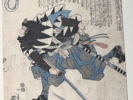 Antiker Japanischer Holzschnitt - Samurai Krieger Ninja Bild
