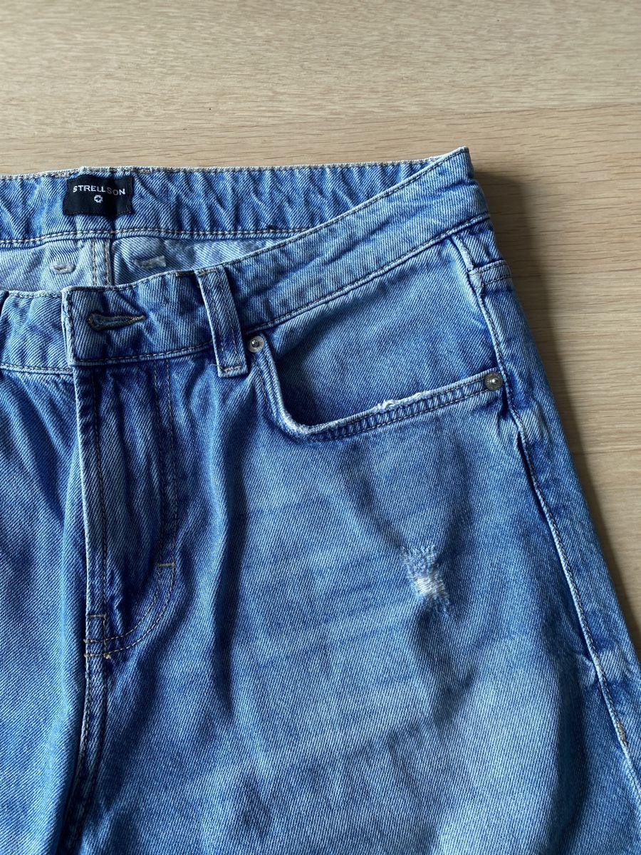 Jeans: Strellson Jeans, hellblau, used Look, Grösse W33 L32 – Nuovo (secondo la descrizione) da Uetikon am See venduto da Fatushfatush 2