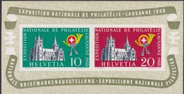1955, W35 (Lausanner Block) ungebraucht, Kat: 60.-