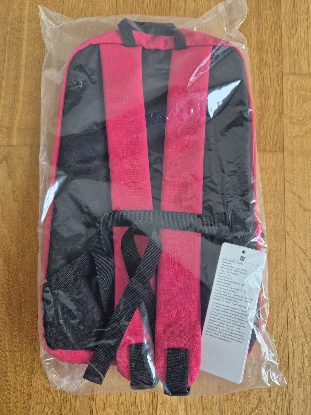 Zaini: Xiaomi Mi Freizeit-Rucksack, pink – Nuovo e nell'imballaggio originale da Thalwil venduto da murme 1
