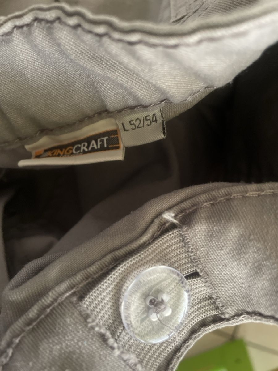 Pantalons: KingCraft Cargo Arbeitsshorts, Gr.52/54 – D'occasion à Obergerlafingen par cabo4 2
