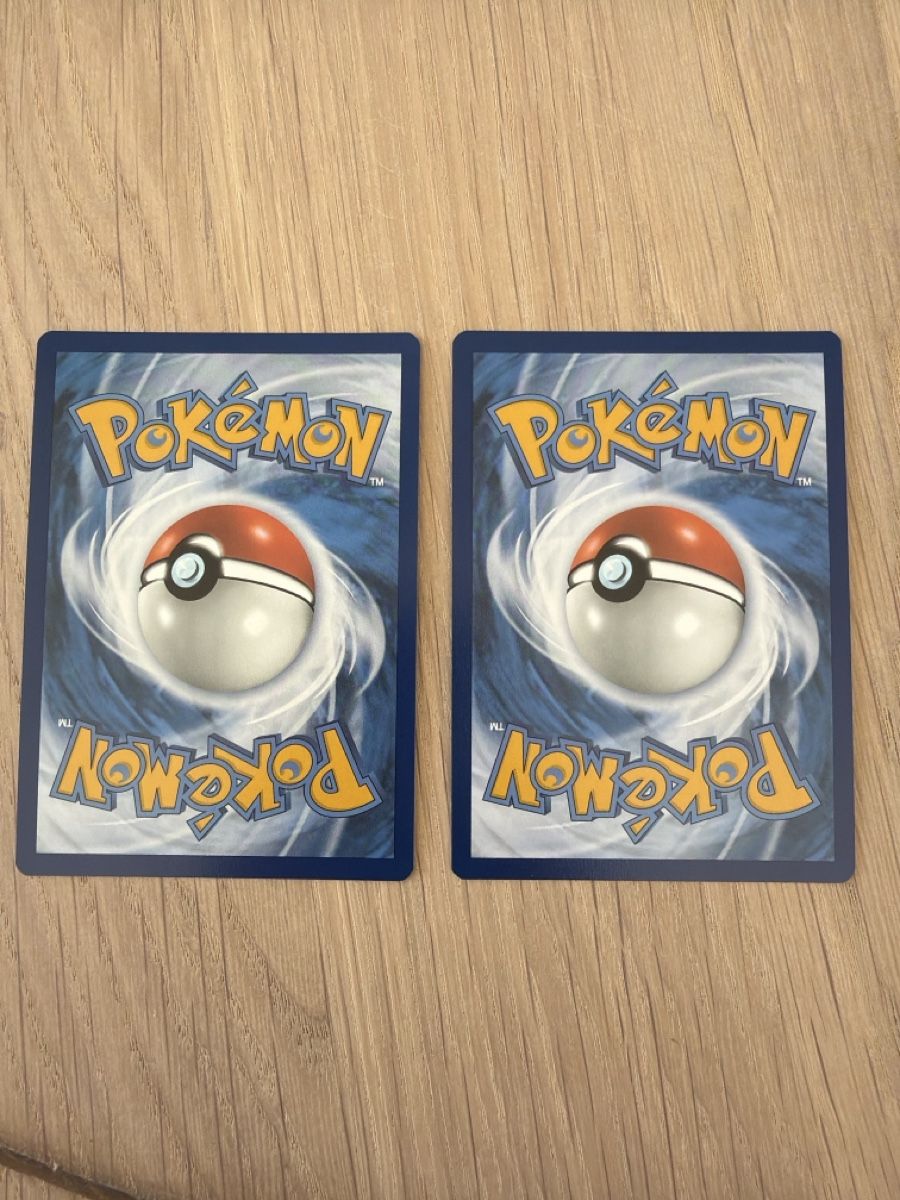 Pokémon Carte collezionabili: Hitmontop 240 – Nuovo (secondo la descrizione) da Adligenswil venduto da mat_cj8t 7