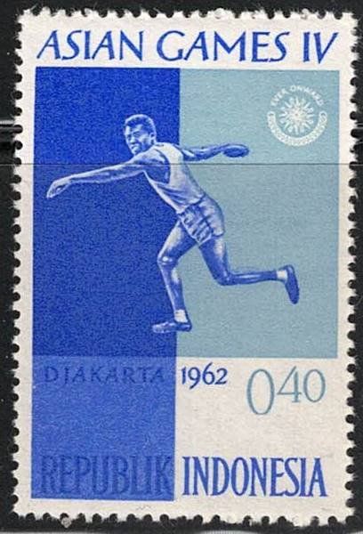 IV ASIAN GAMES 1962 Indonesien Selten Kaufen auf Ricardo