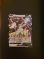 Arceus V #122 Brilliant Stars EN