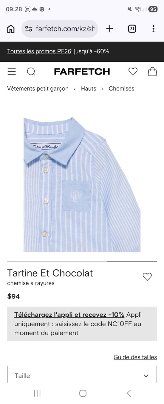 Camicie, T-shirt & Polo: Tartine et Chocolat – Usato da Le Landeron venduto da Plushka 2