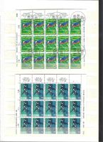 Helvetia 1966 série complète bloc de 15 timbres