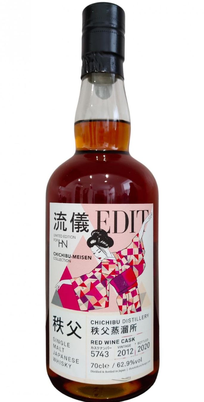Bevande alcoliche: Chichibu 2012 Single Cask #5743 – Nuovo e nell'imballaggio originale da Bouveret venduto da Exclusive_Spirits 1